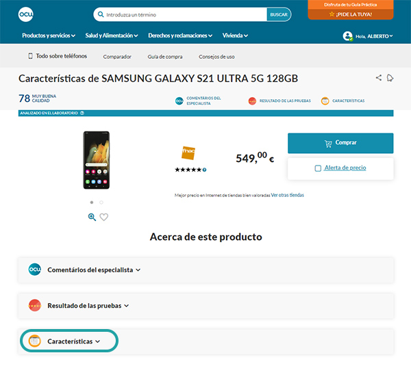 Comparador teléfonos móviles, pestaña de características, tarjeta eSIM